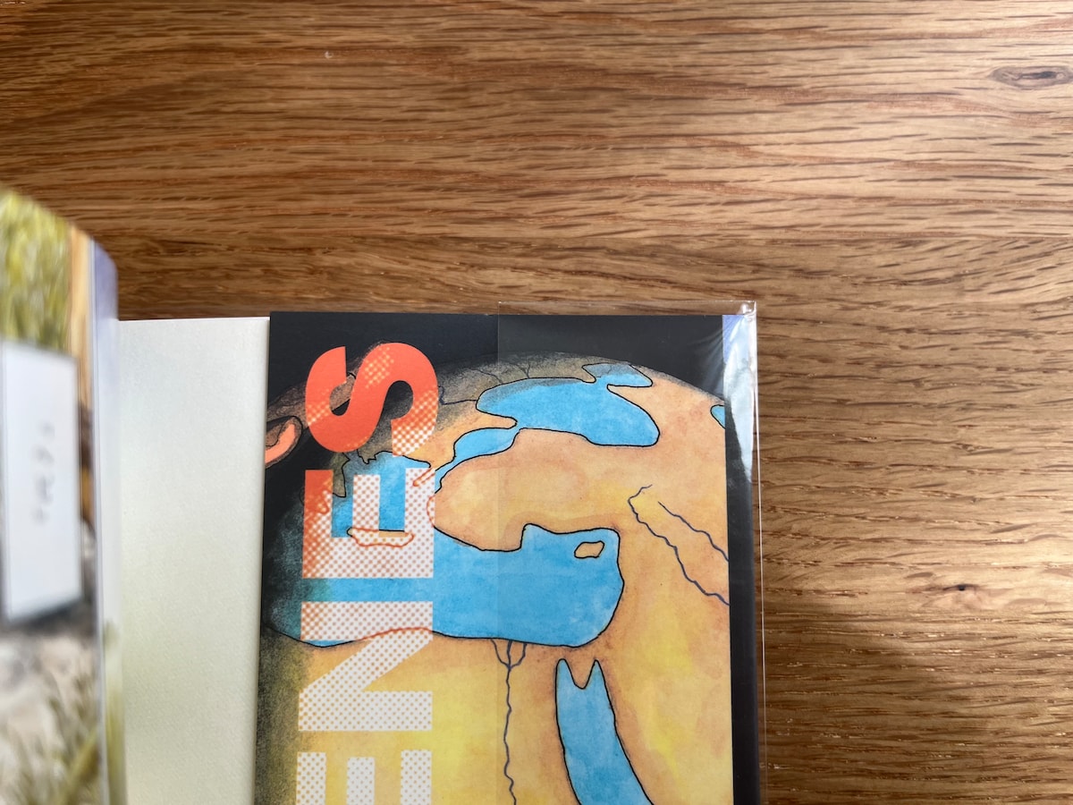 12枚入りでお得!「B6 クリアブックカバー」