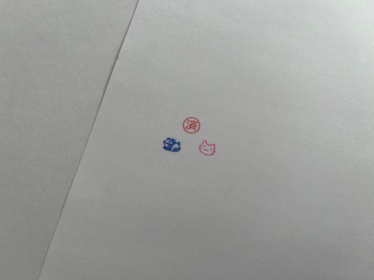 こすると消える！「フリクションスタンプ」