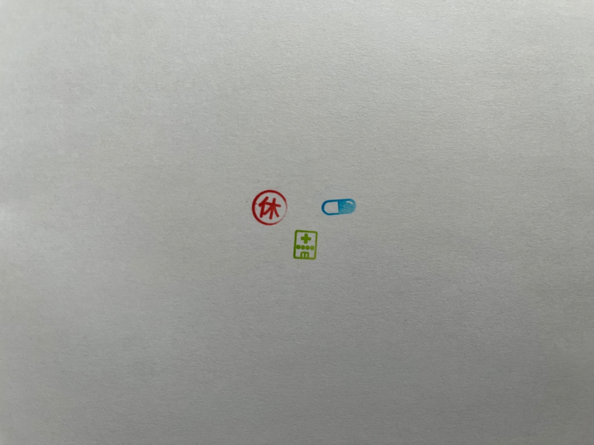 スケジュール管理に！「手帳スタンプ 3段」