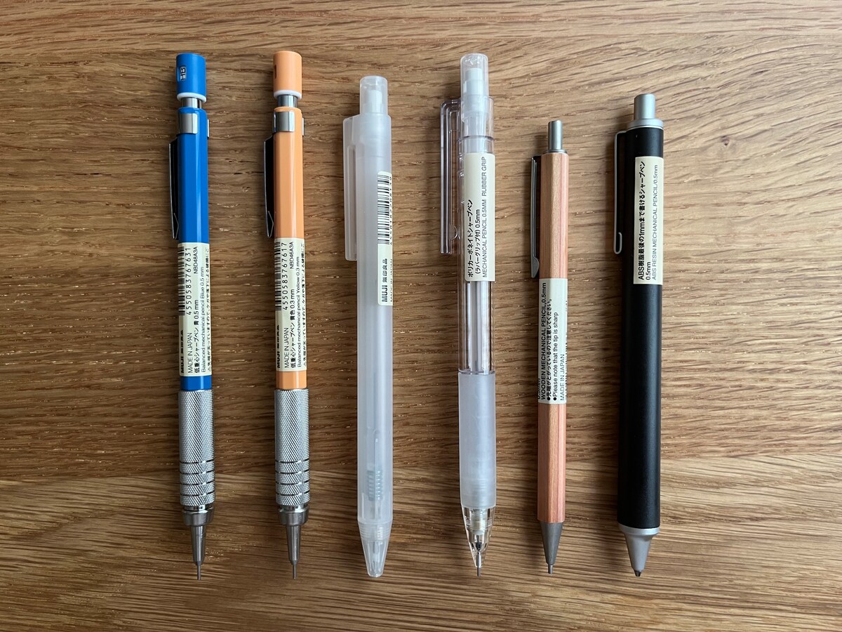 【無印良品】人気のシャープペンを6本買ってみた！低重心や半透明のモデルも紹介