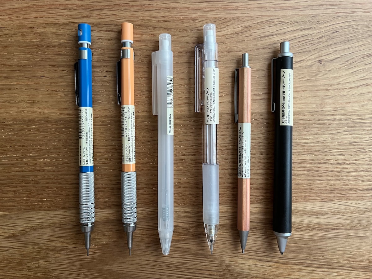 【無印良品】人気のシャープペンを6本買ってみた!低重心や半透明のモデルも紹介