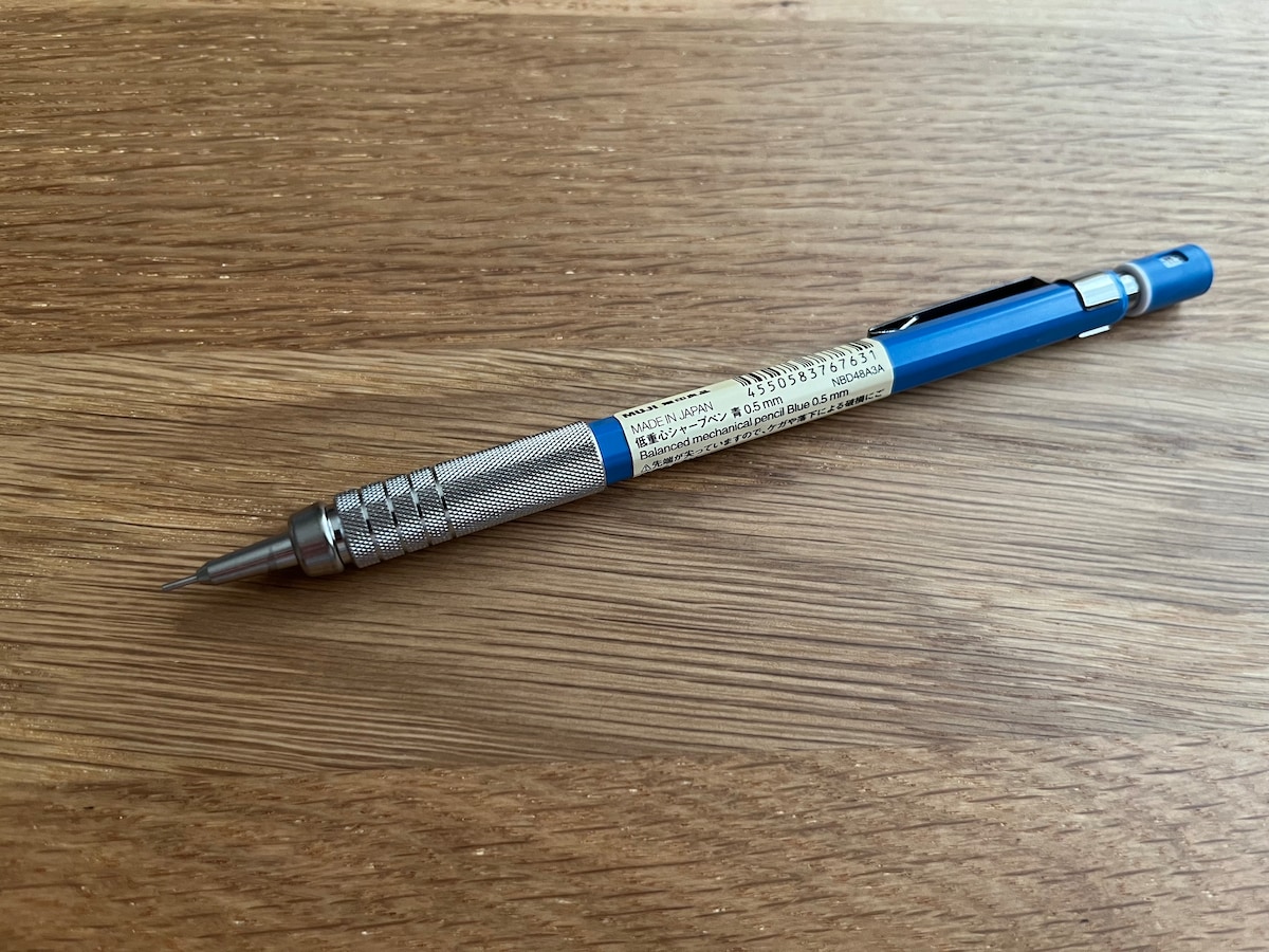 低重心シャープペン 青・0.5mm