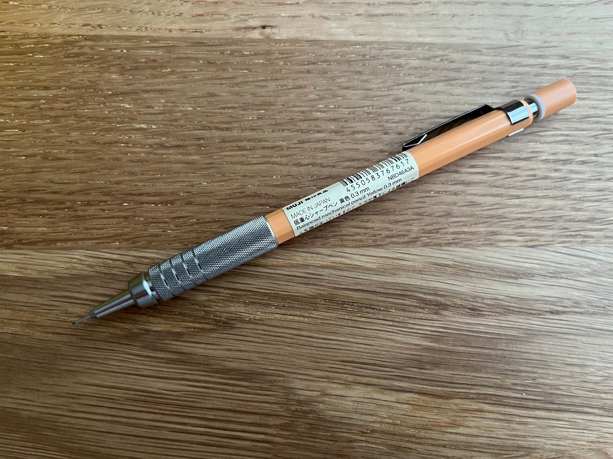 低重心シャープペン 黄色・0.3mm