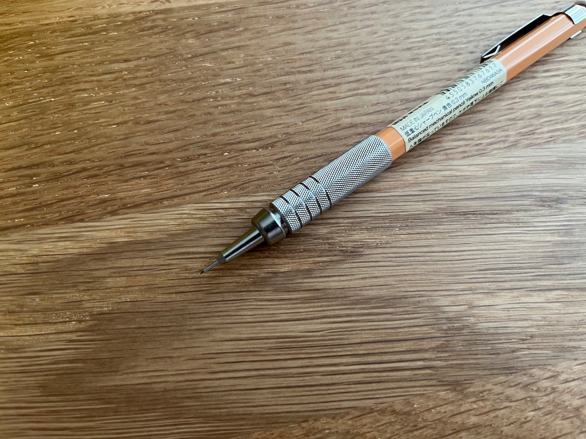 低重心シャープペン 黄色・0.3mm