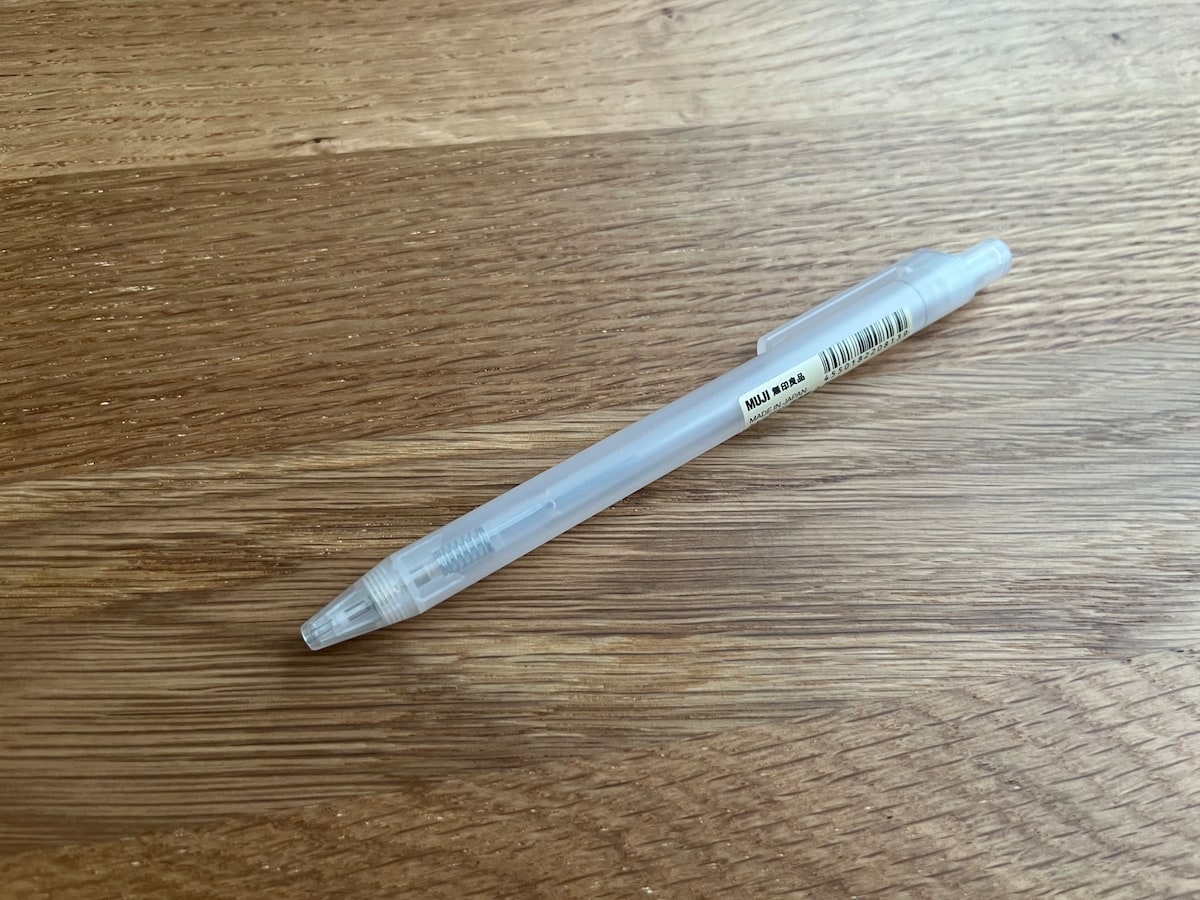 シャープペン 半透明・0.5mm