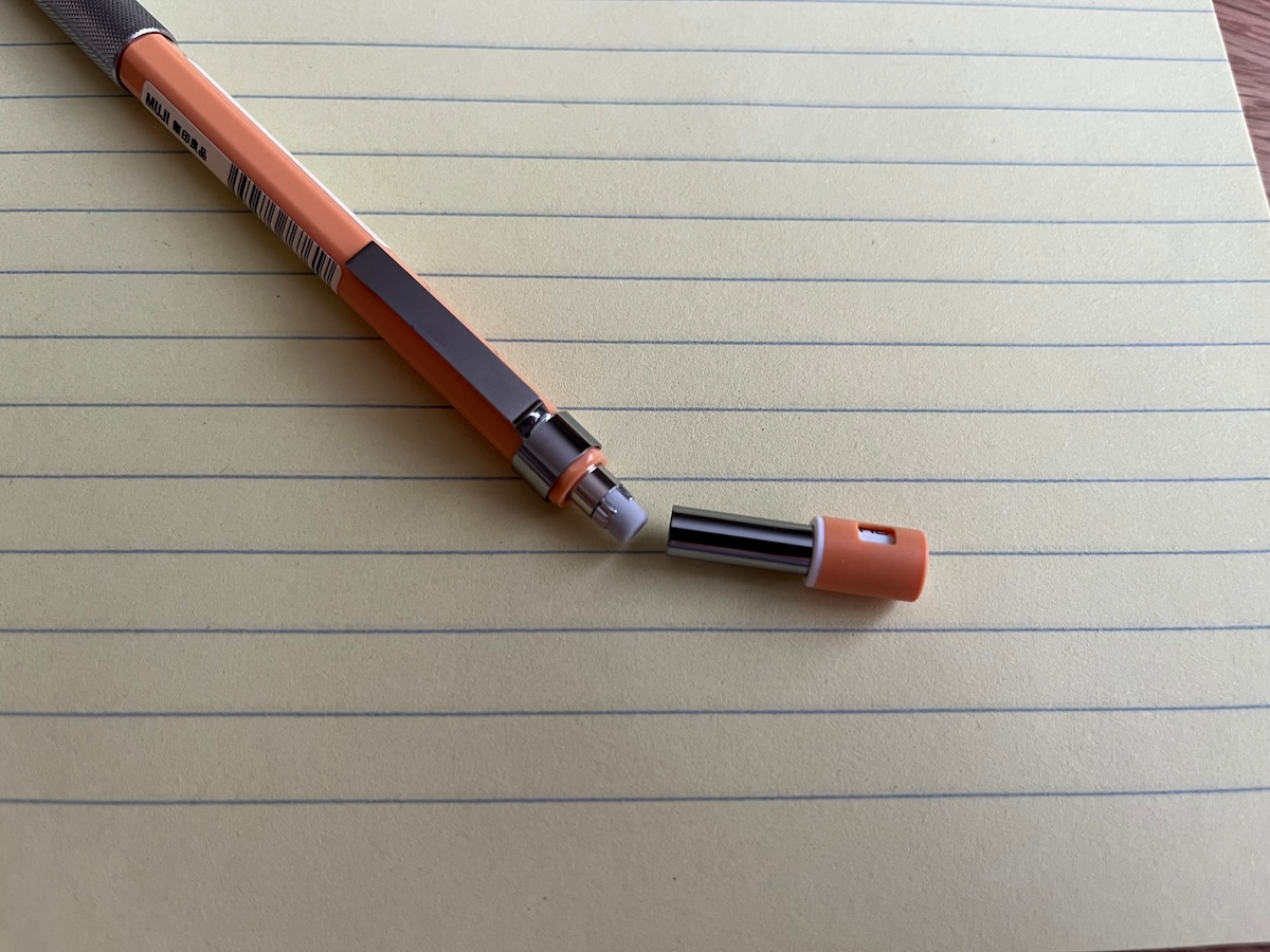 低重心シャープペン 黄色・0.3mm