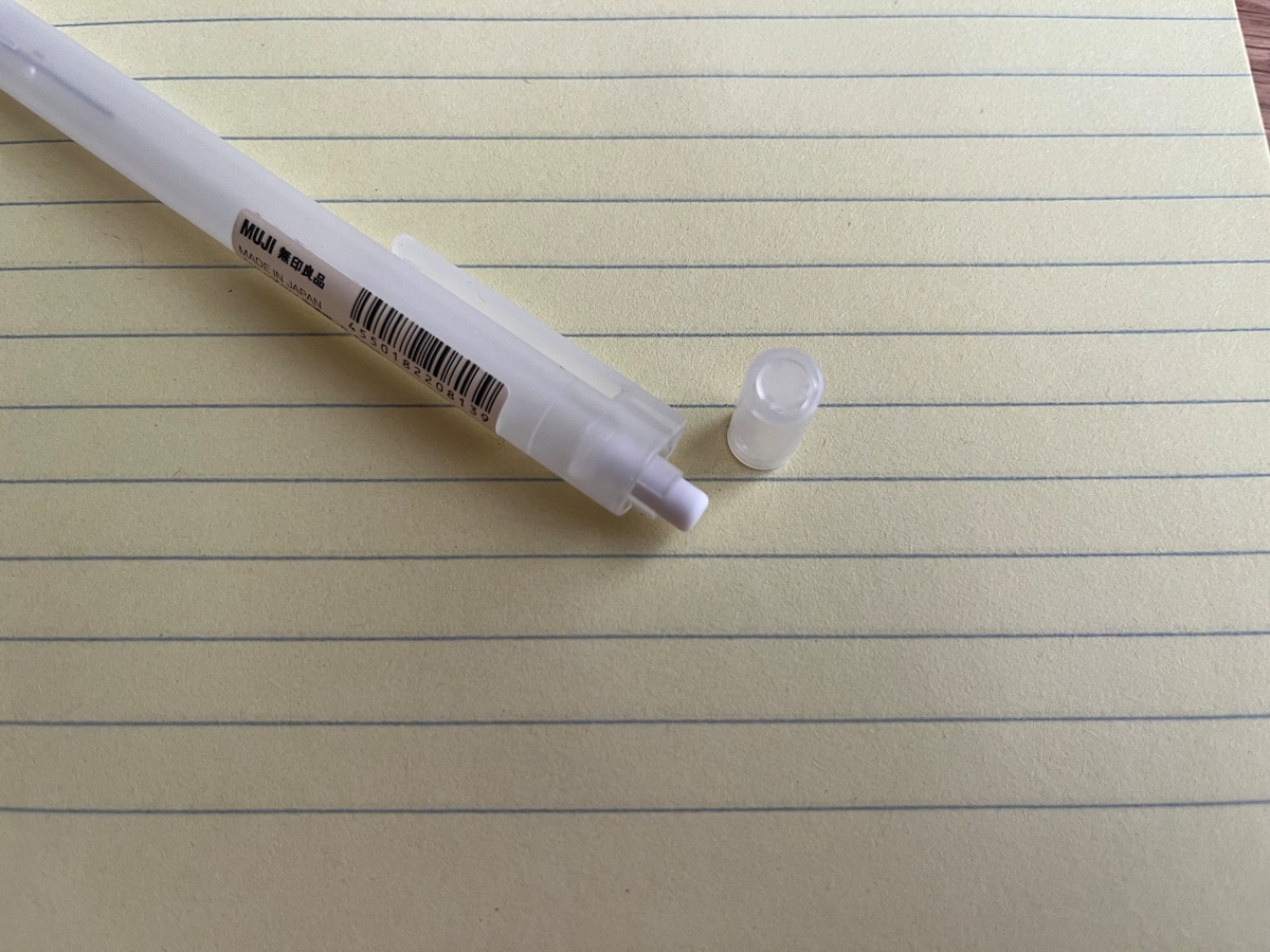 シャープペン 半透明・0.5mm