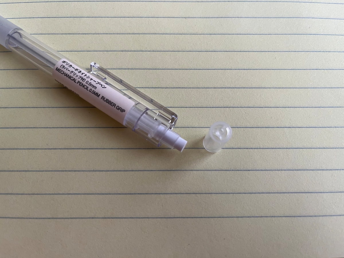 ポリカーボネート シャープペン(ラバーグリップ付)0.5mm