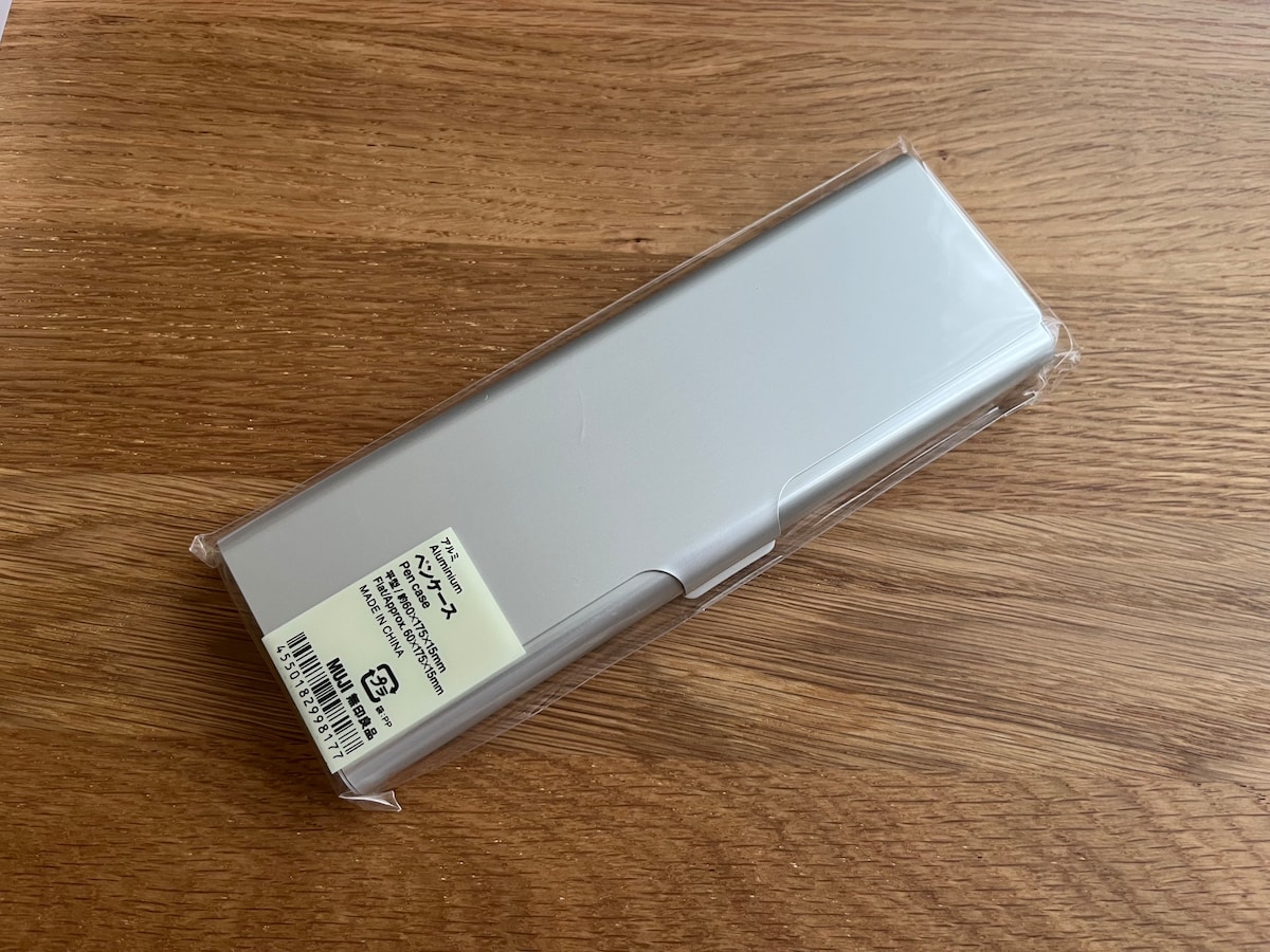 アルミペンケース 平型・約60×175×15mm