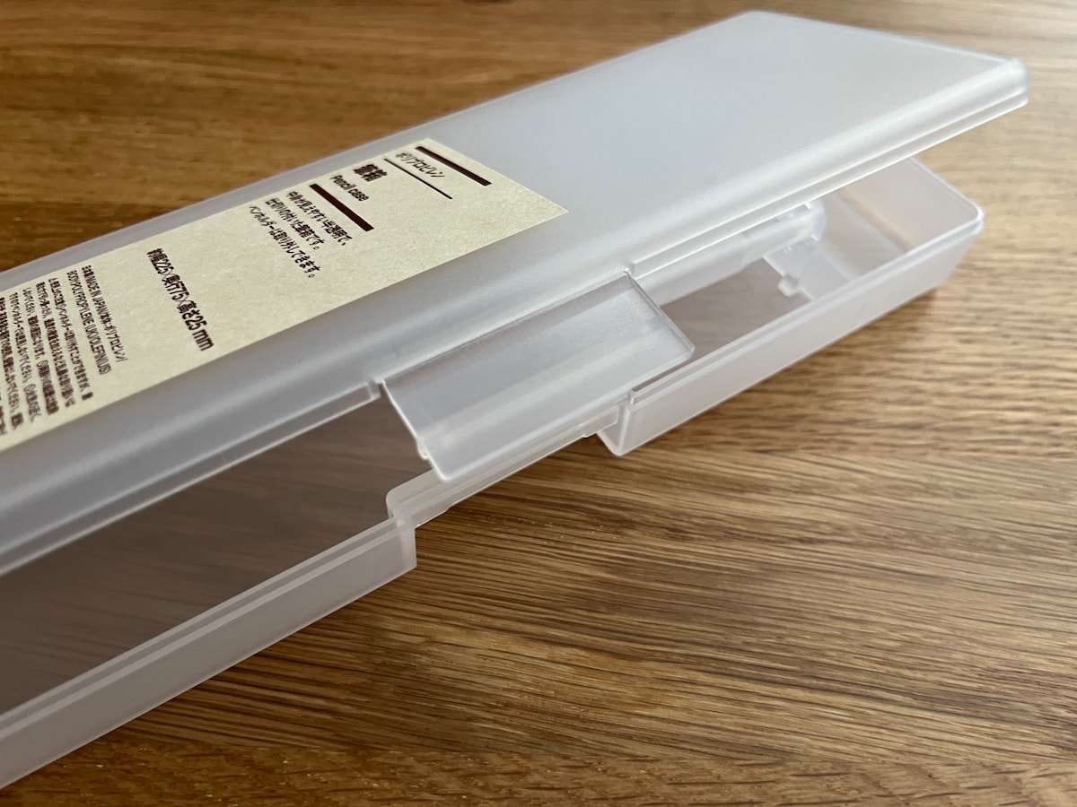 ポリプロピレン　筆箱