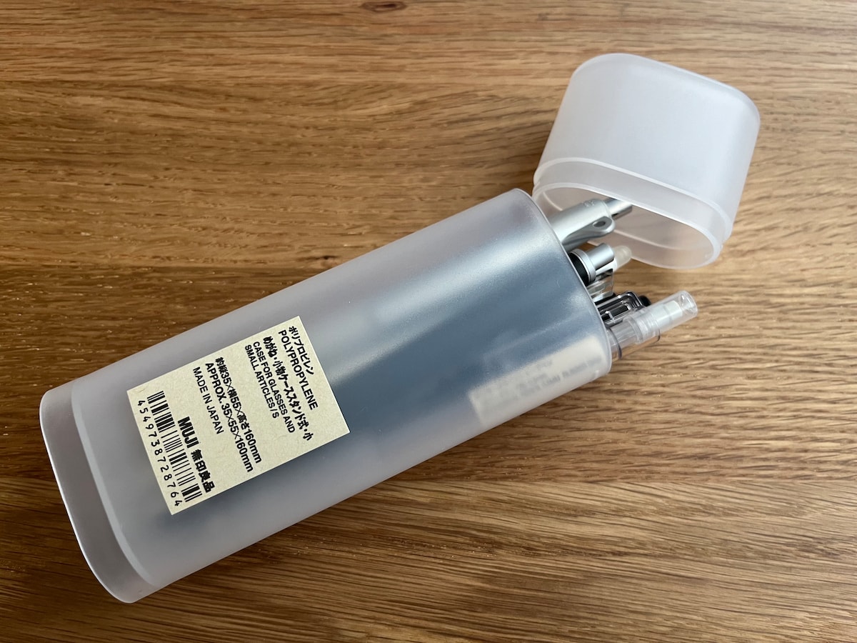 ポリプロピレンめがね・小物ケース スタンド式・小