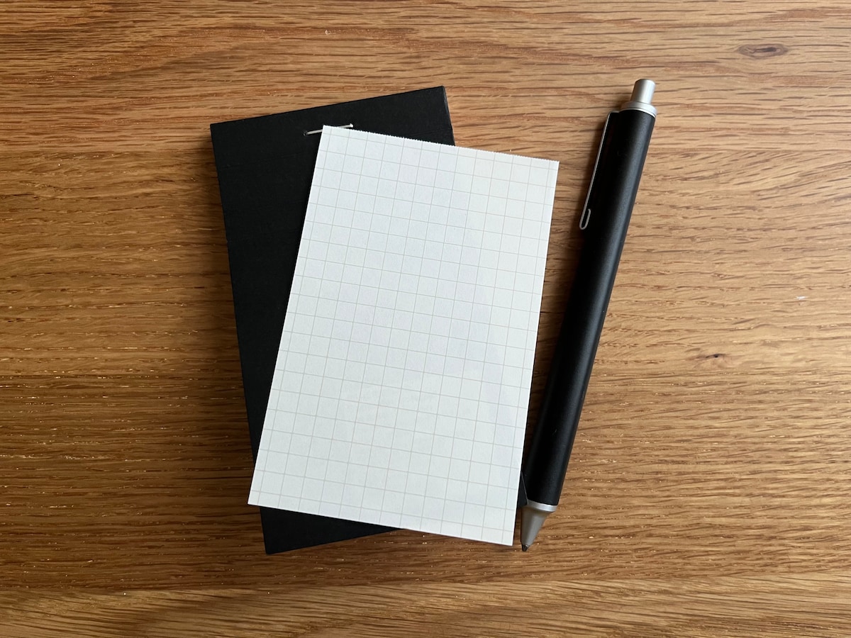 切りはなせるメモ