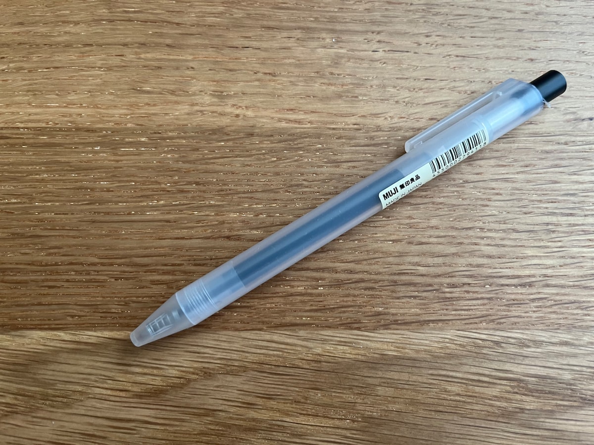 さらさら描けるゲルインキボールペン ノック式 0.5mm・黒