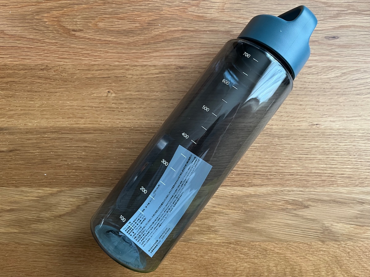 「持ち運びやすい 目盛り付き ブルー 約700mL」