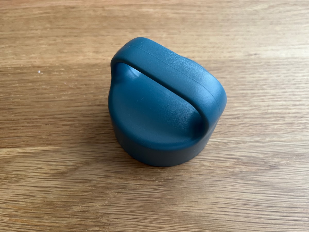 「持ち運びやすい 目盛り付き ブルー 約700mL」