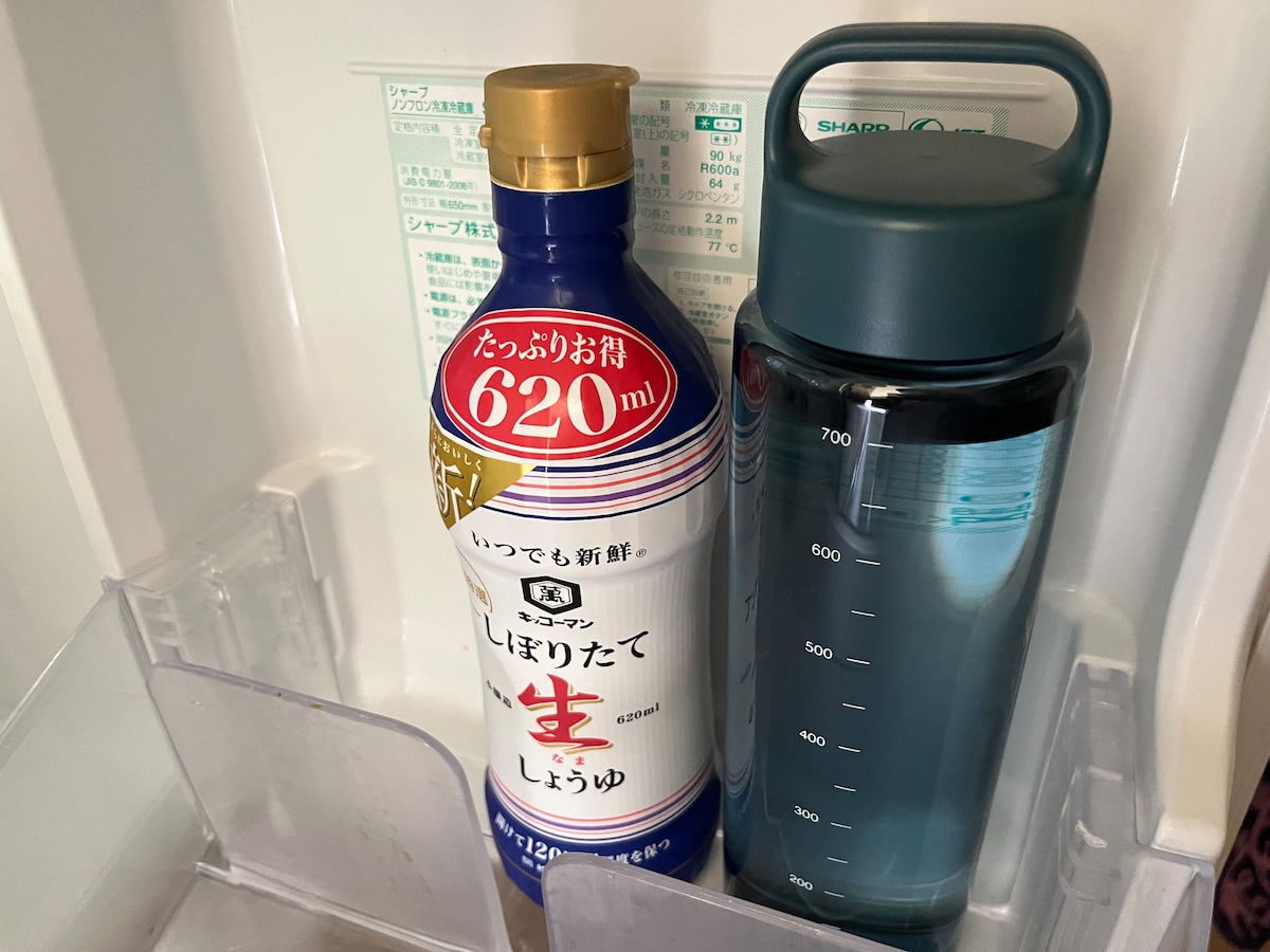 「持ち運びやすい 目盛り付き ブルー 約700mL」