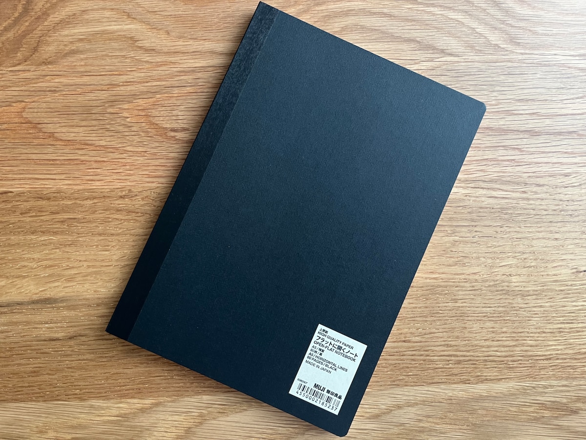上質紙　フラットに開くノート