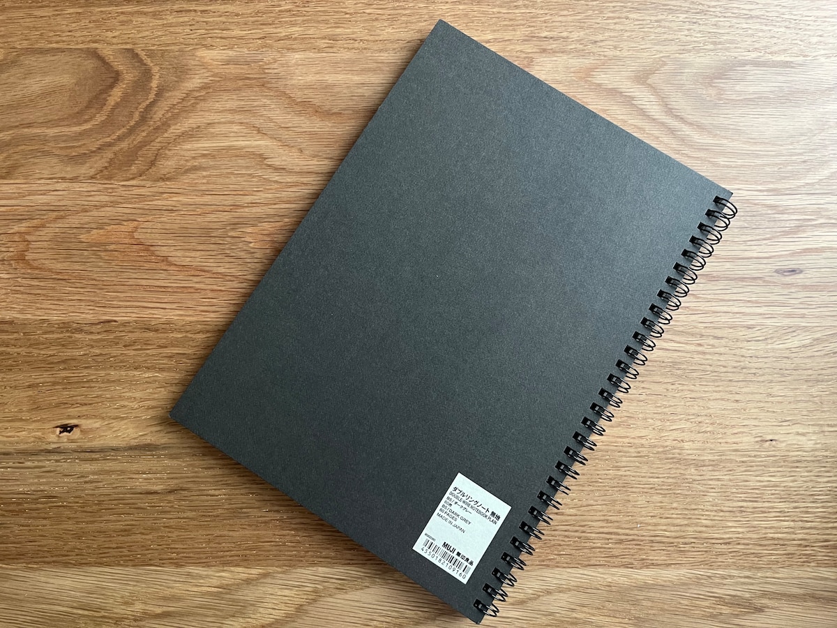 ダブルリングノート・無地