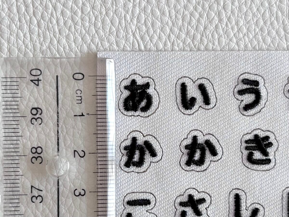 100均【キャンドゥ】ワッペンが超使える!数字やひらがなで推しグッズを作ろう!