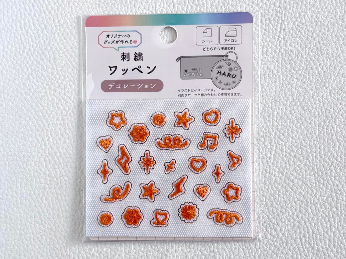 100均【キャンドゥ】ワッペンが超使える!数字やひらがなで推しグッズを作ろう!