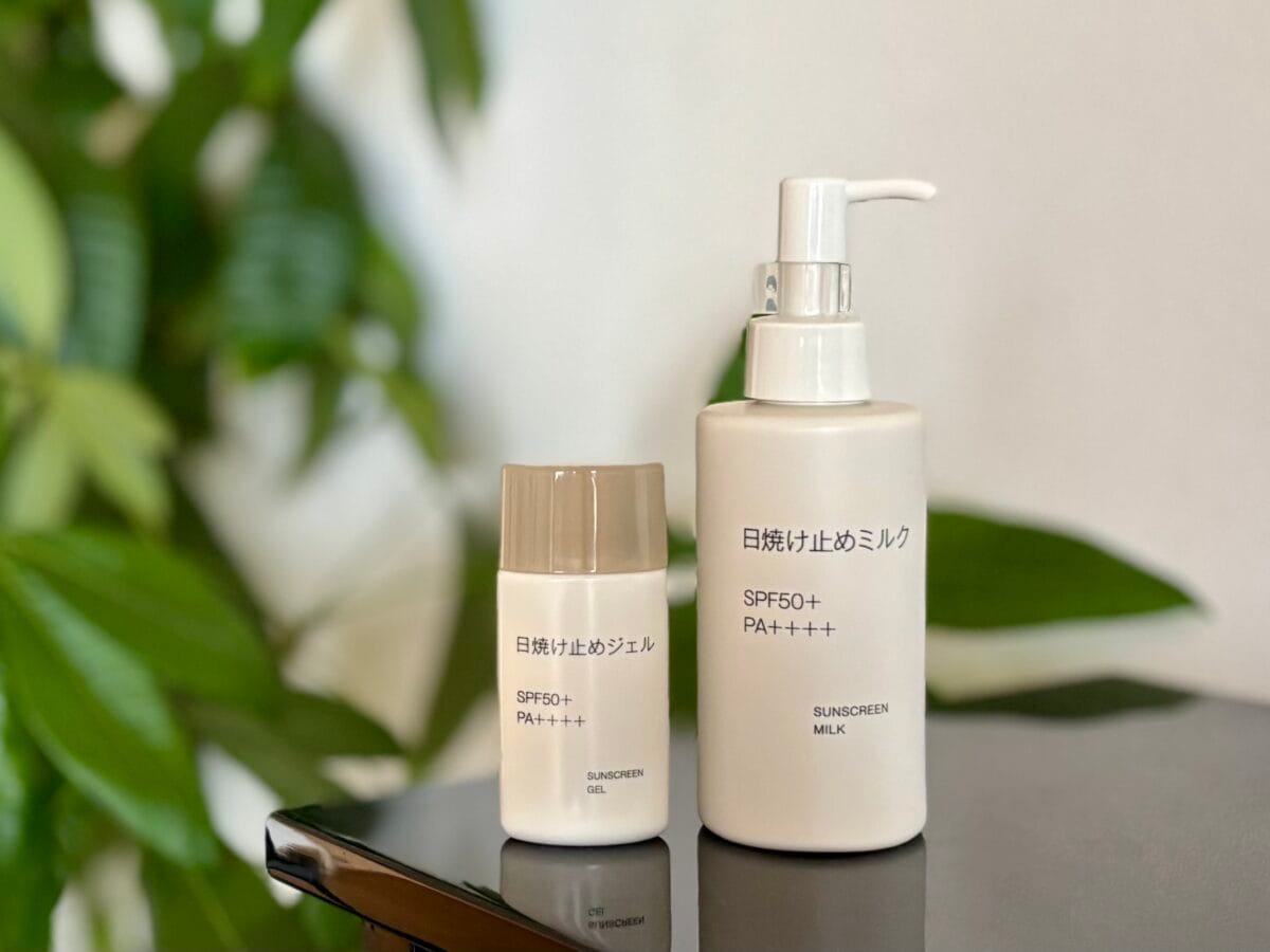 【無印良品】日焼け止め比較|ミルクとジェルどれがいい?