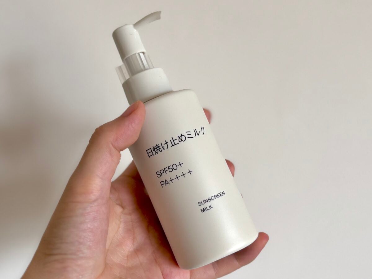 【無印良品】日焼け止め比較|ミルクとジェルどれがいい?