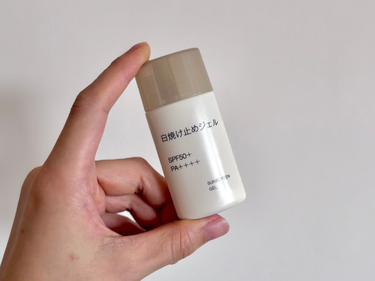 【無印良品】日焼け止め比較|ミルクとジェルどれがいい?