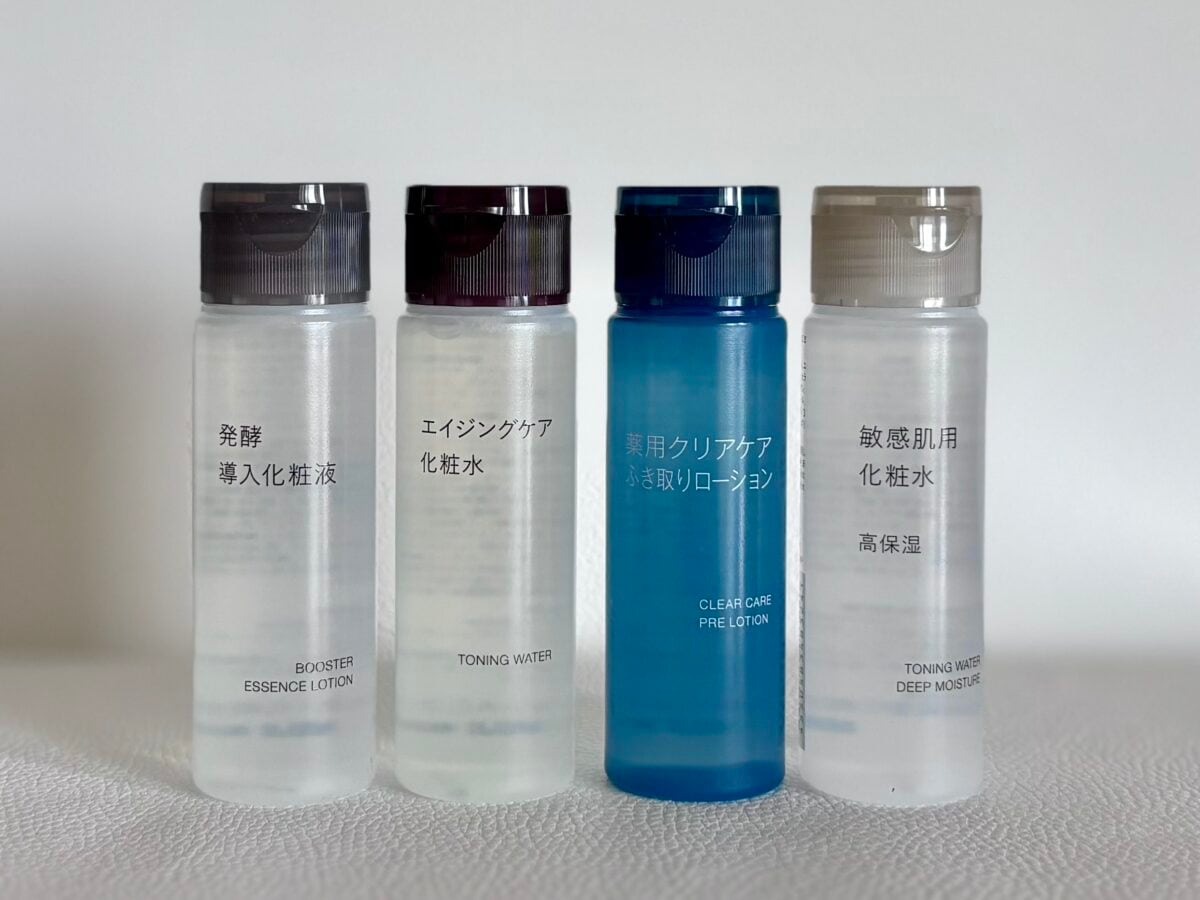 MUJI エイジングケア　スキンケア　５点セット 無印良品 エイジングケア スキンケア5点セット  MailNEWS