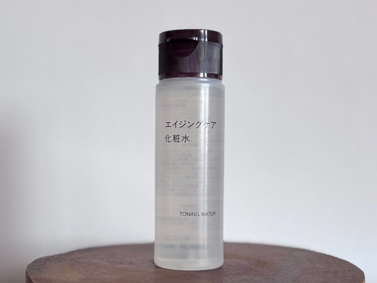 無印良品の化粧水|結局どれがいい?おすすめは?口コミも紹介
