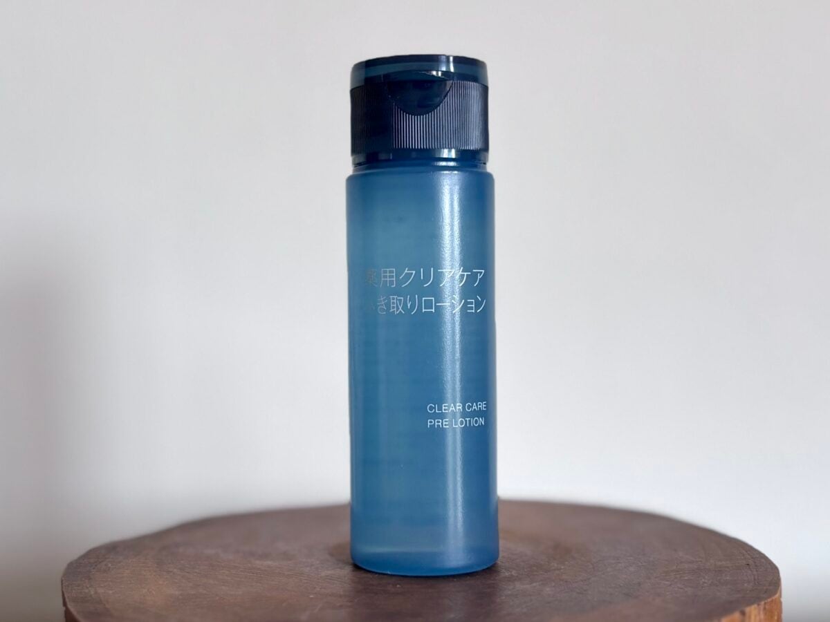 無印良品の化粧水｜結局どれがいい？おすすめは？口コミも紹介