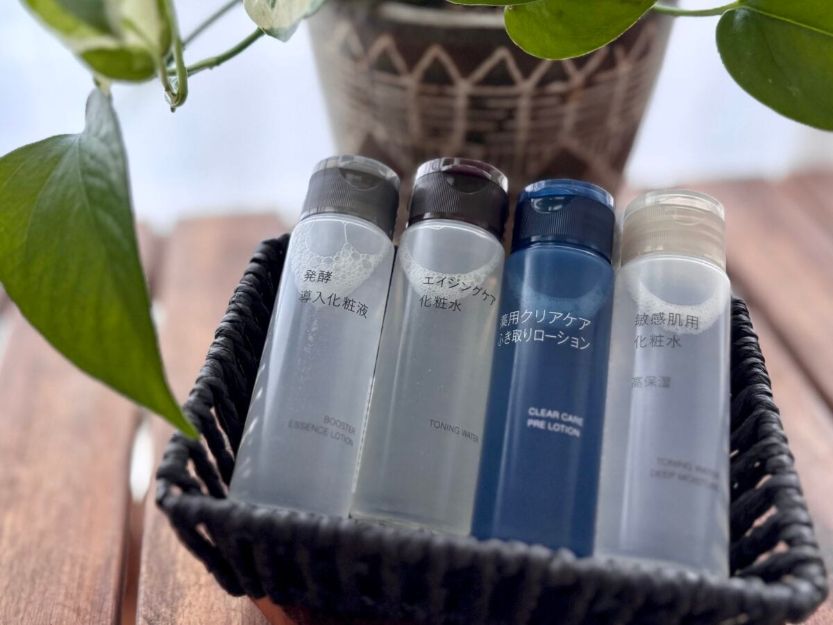 無印良品の化粧水|結局どれがいい?おすすめは?口コミも紹介