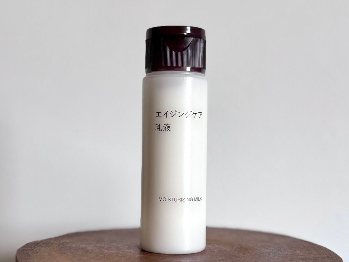 【無印良品】乳液人気ランキング!話題のUV乳液も