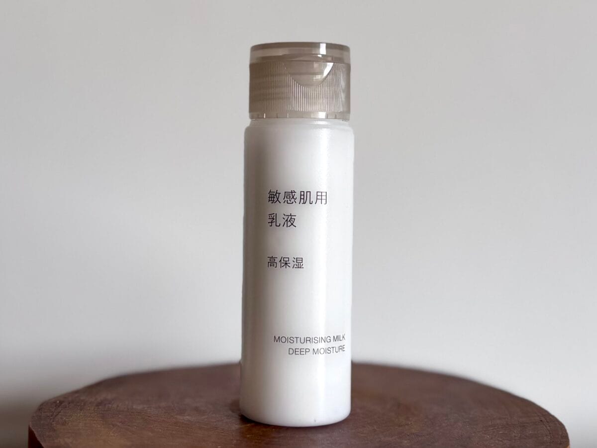 【無印良品】乳液人気ランキング!話題のUV乳液も