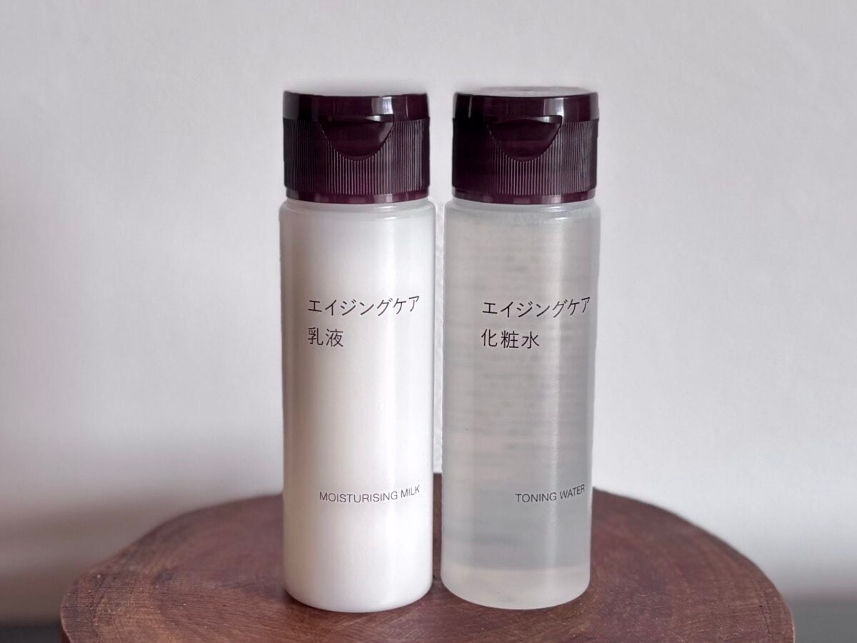 【無印良品】乳液人気ランキング!話題のUV乳液も