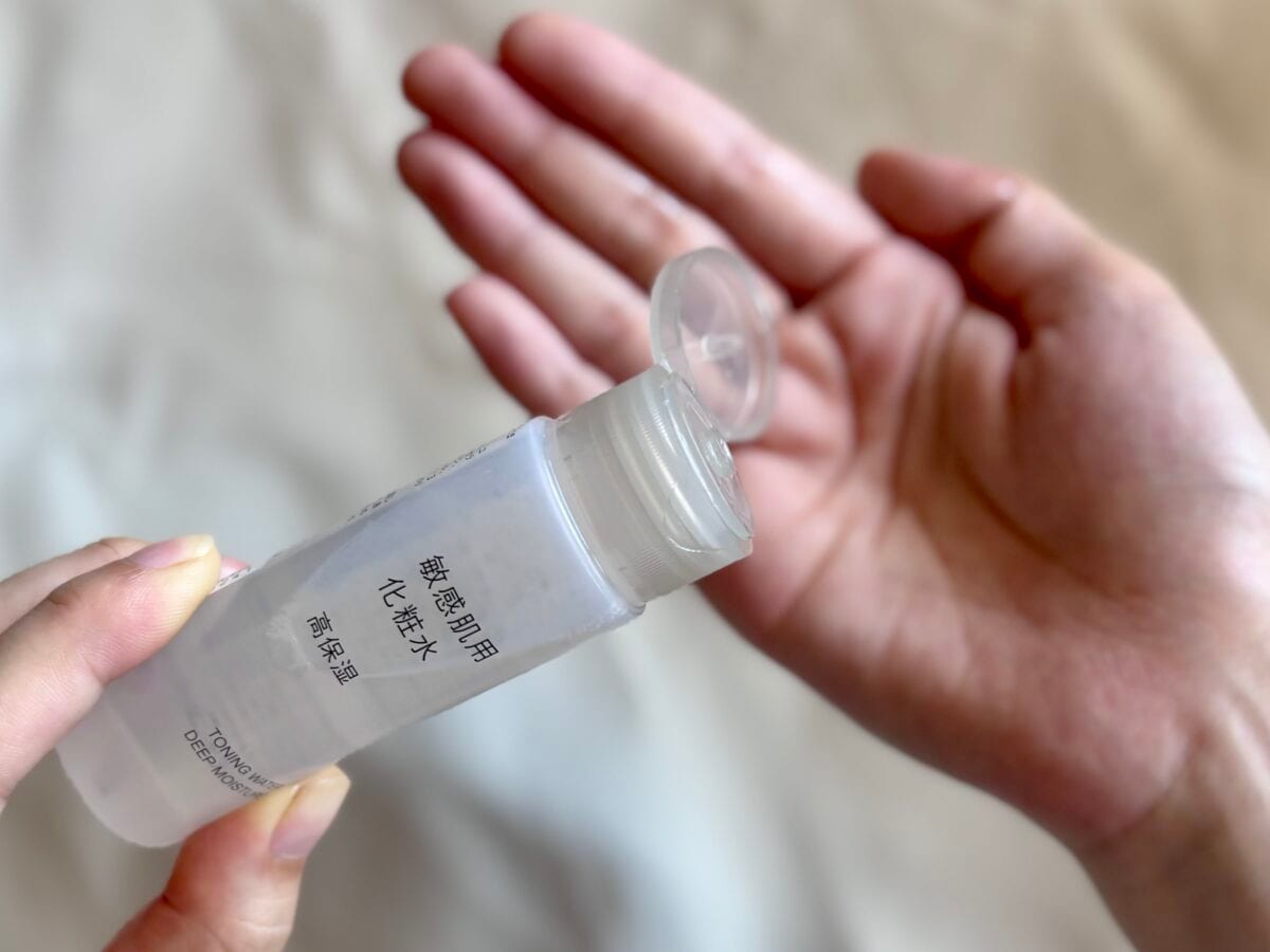 無印良品の化粧水|結局どれがいい?おすすめは?口コミも紹介