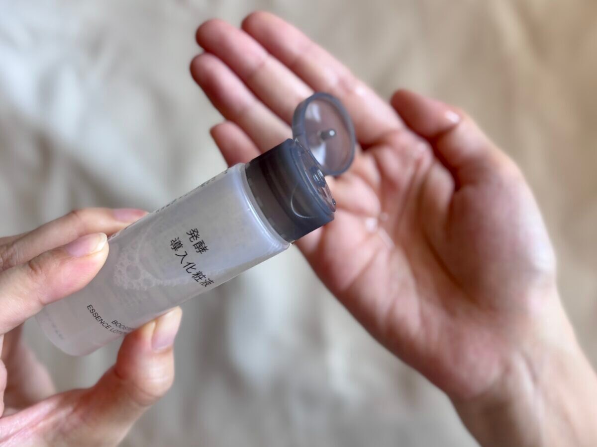 無印良品の化粧水|結局どれがいい?おすすめは?口コミも紹介