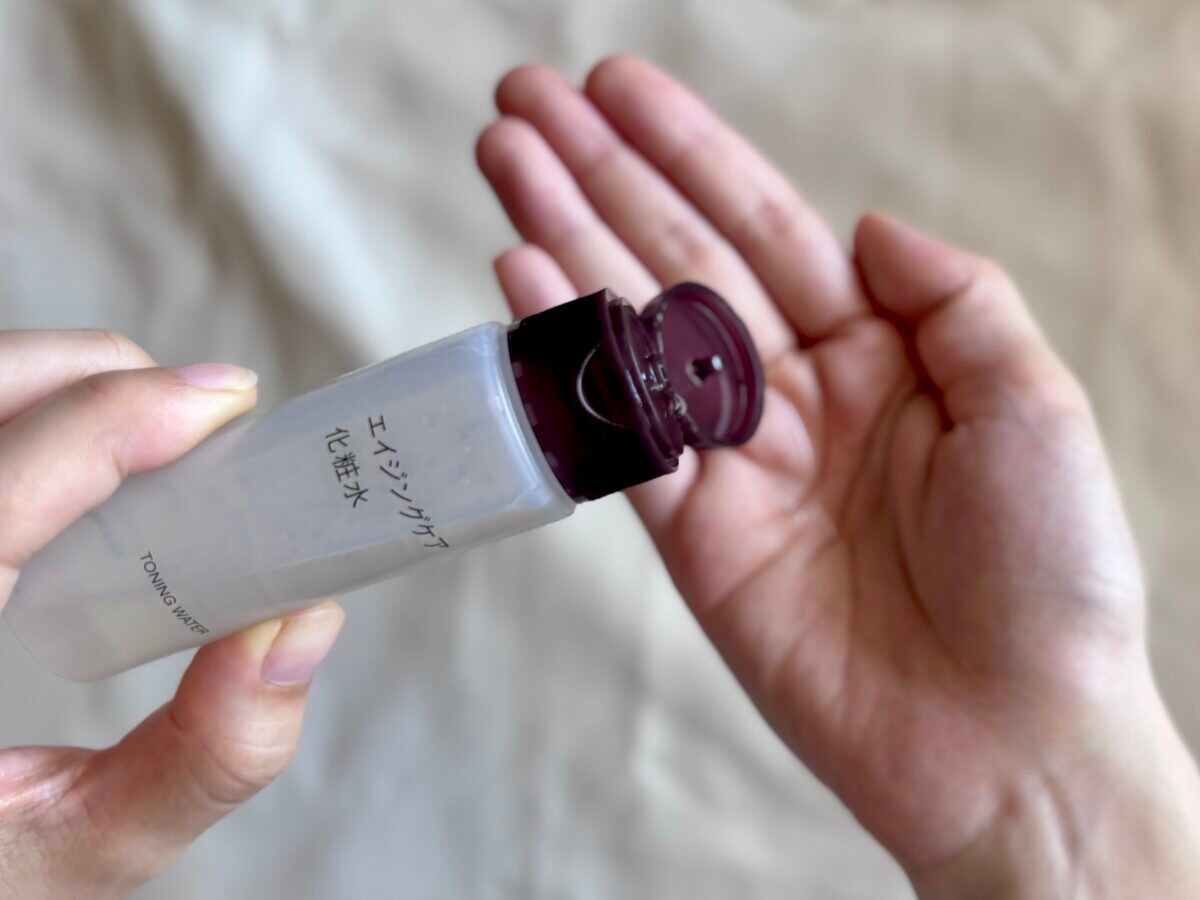 無印良品の化粧水|結局どれがいい?おすすめは?口コミも紹介