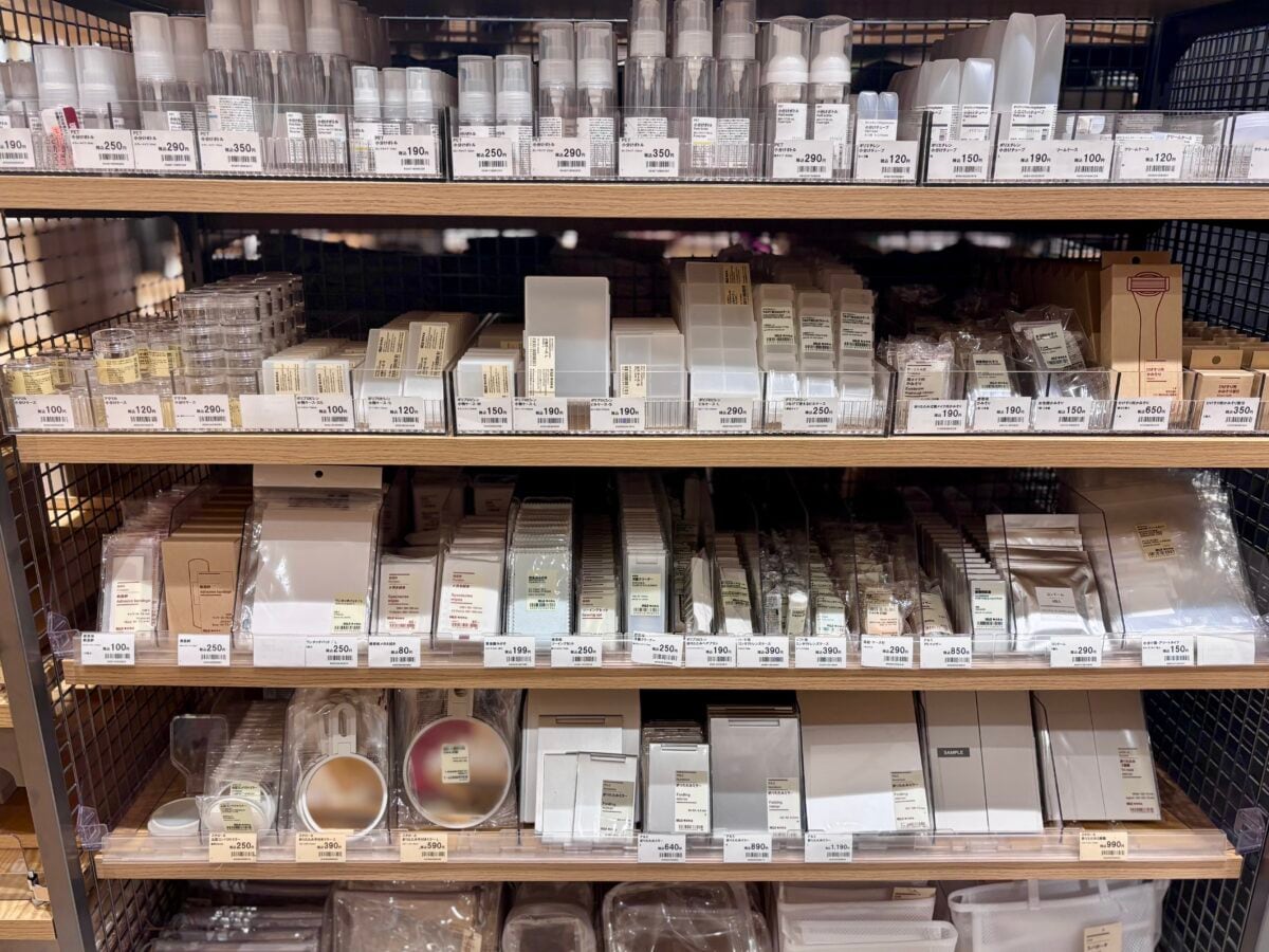 【無印良品】メガネ拭きはどこに売ってる？生産中止って本当？