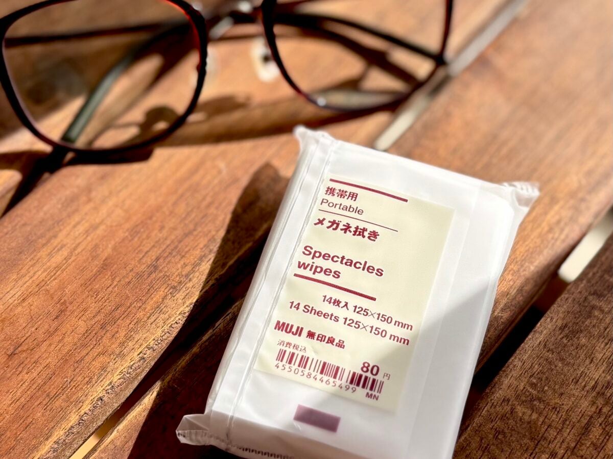 【無印良品】メガネ拭きはどこに売ってる?生産中止って本当?
