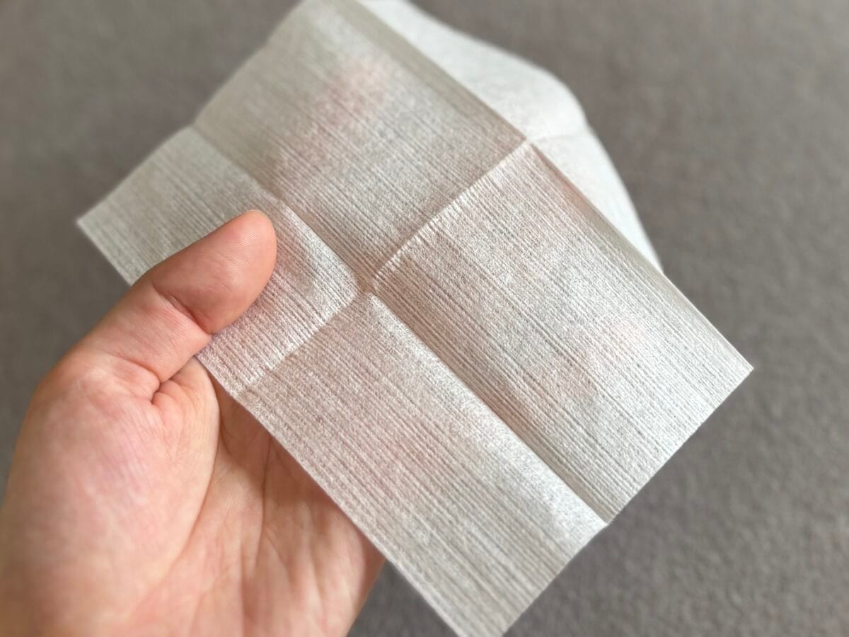 【無印良品】メガネ拭きはどこに売ってる？生産中止って本当？