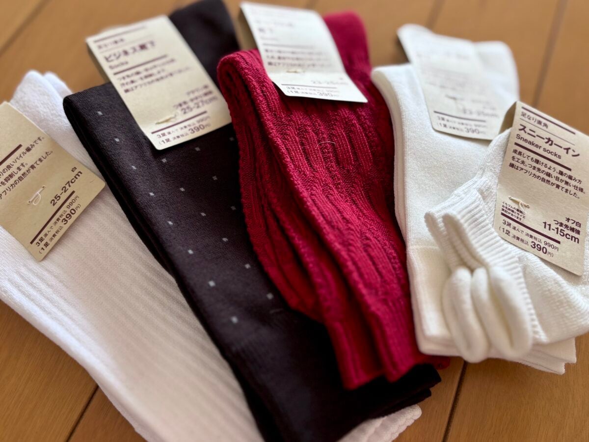 無印良品の靴下おすすめ5選|メンズもレディースもおまかせあれ♪