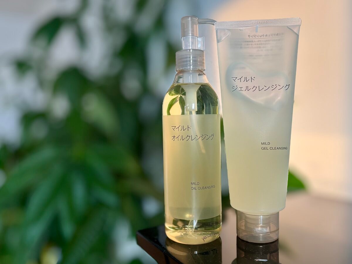無印良品のクレンジング、どれがいい?おすすめ2種でメイク落ち比較