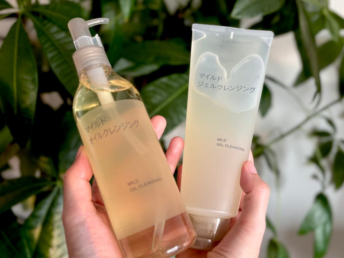 無印良品のクレンジング、どれがいい?おすすめ2種でメイク落ち比較