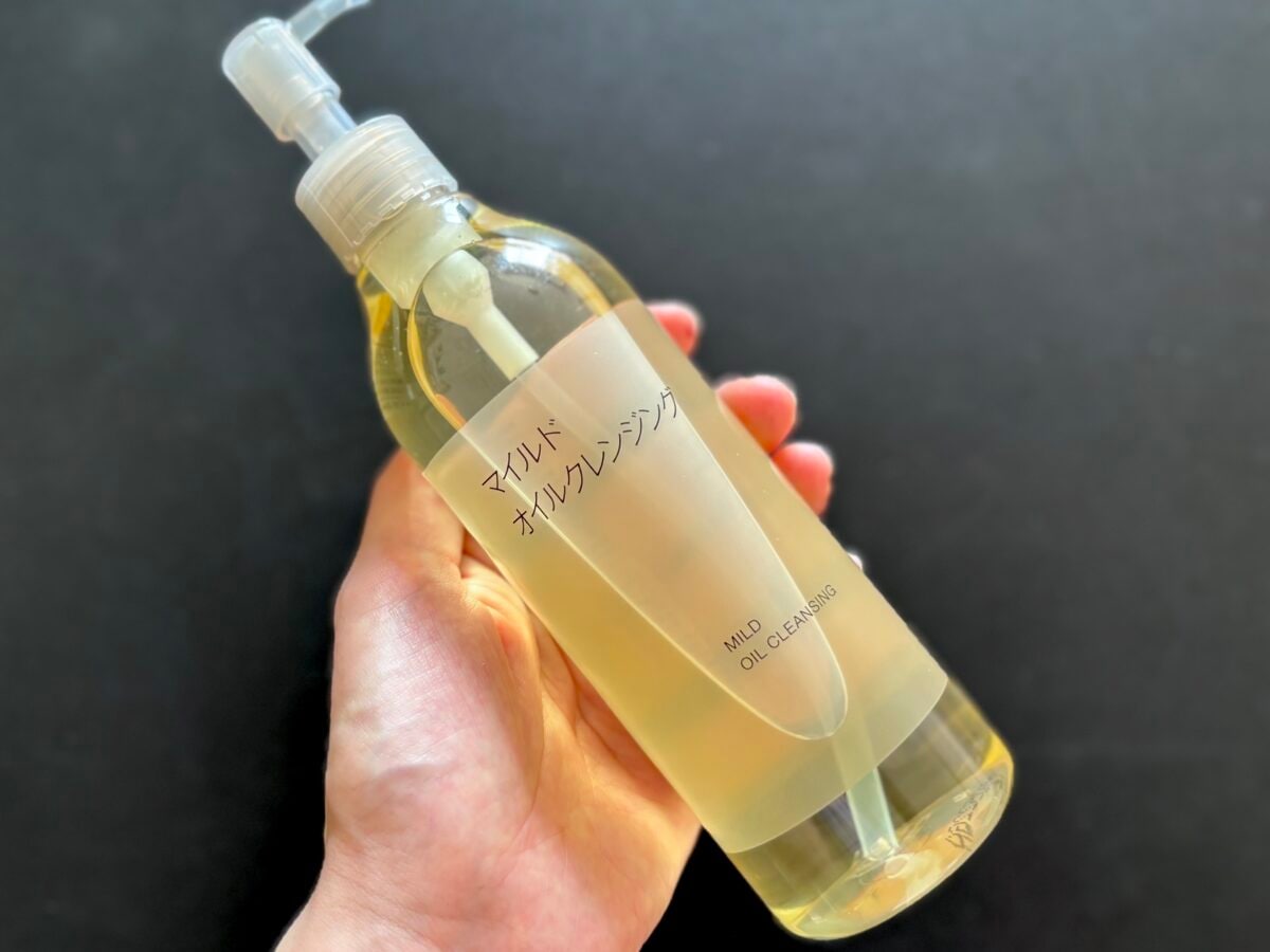 無印良品のクレンジング、どれがいい?おすすめ2種でメイク落ち比較