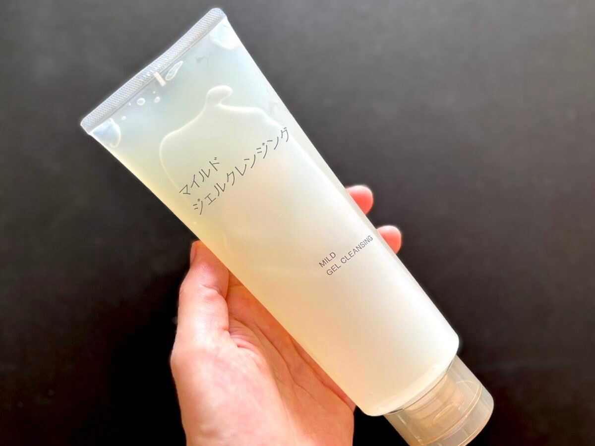 無印良品のクレンジング、どれがいい?おすすめ2種でメイク落ち比較