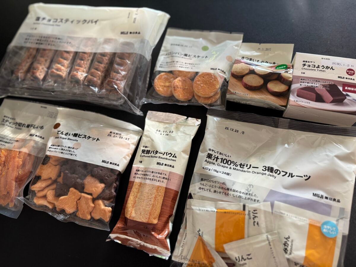 【無印良品】お菓子人気ランキング!みんながリアルに買ってるお菓子って…?