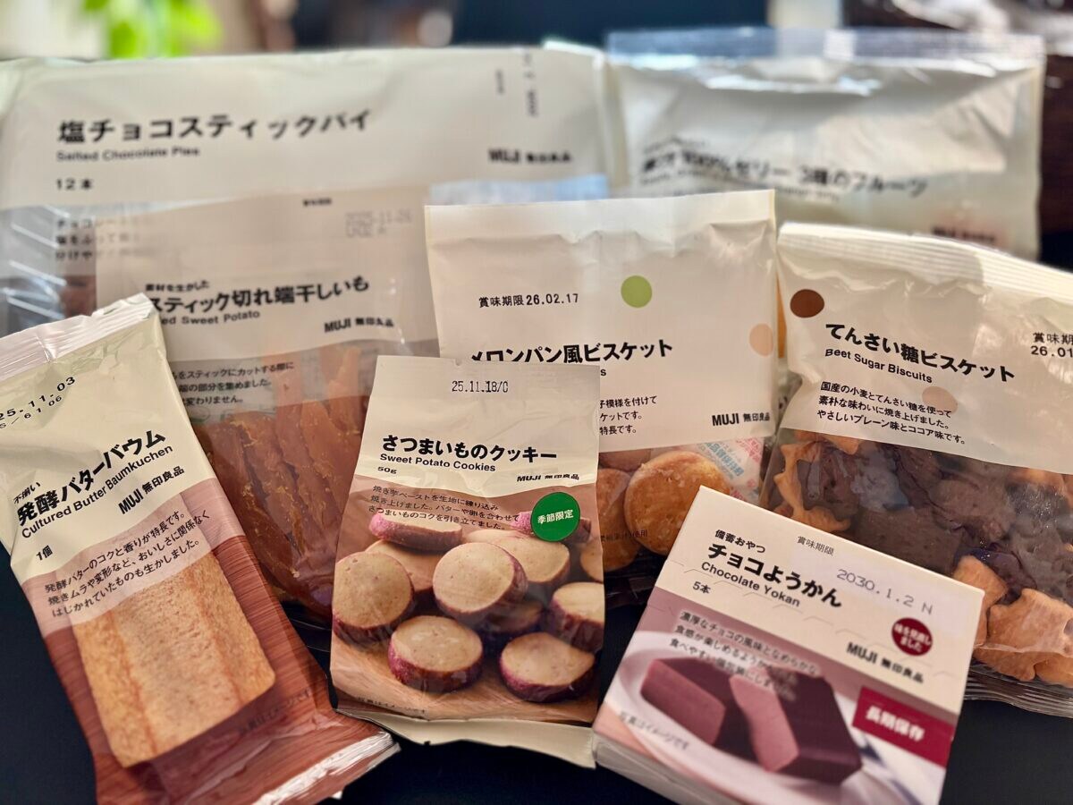 【無印良品】お菓子人気ランキング！みんながリアルに買ってるお菓子って…？