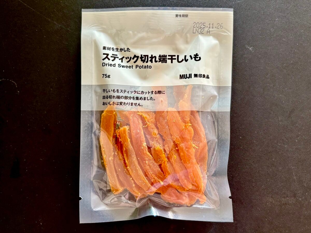 【無印良品】お菓子人気ランキング!みんながリアルに買ってるお菓子って…?