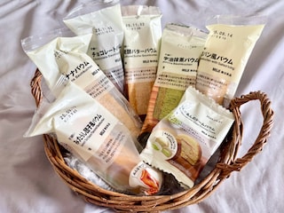 【無印良品】迷ったらこれ！バームクーヘン人気ランキングTOP5♪番外編も…！？