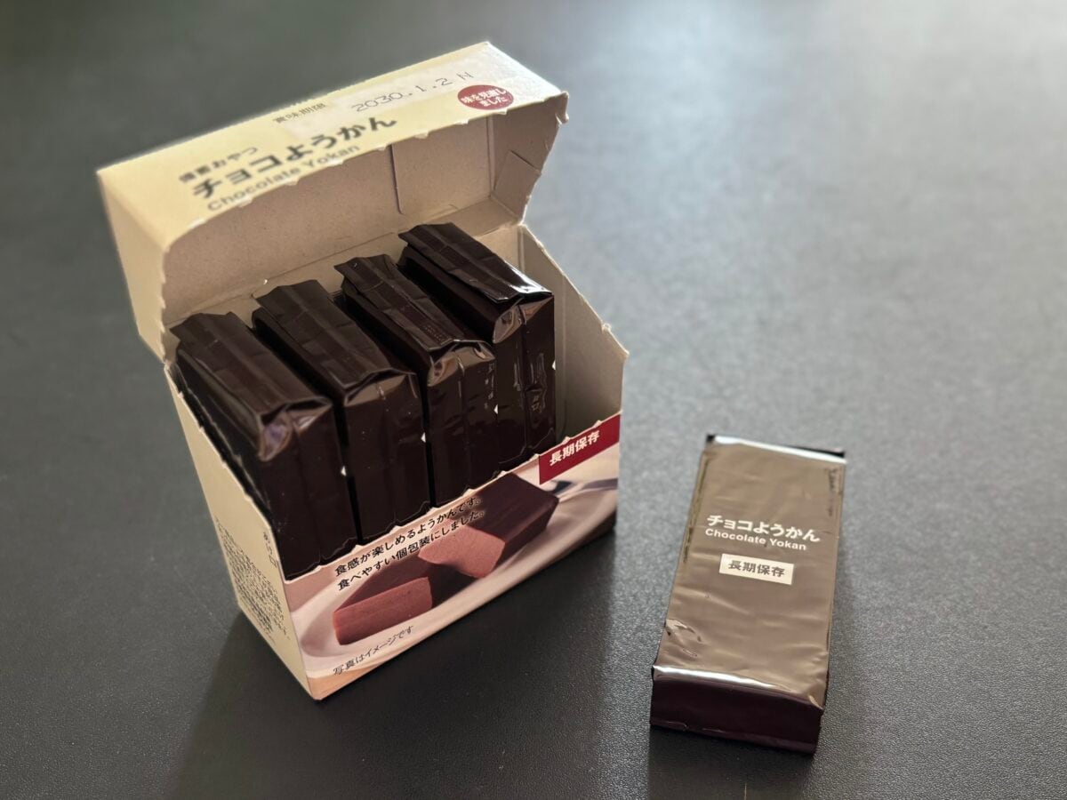 【無印良品】お菓子人気ランキング!みんながリアルに買ってるお菓子って…?